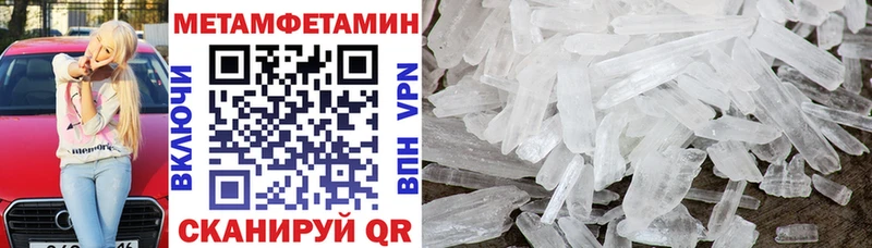 АМФ 98%  Азнакаево 