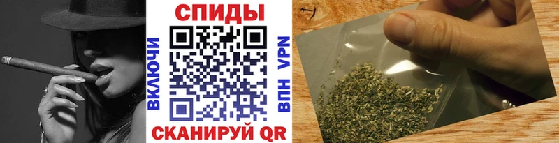 Бутират Butirat  Азнакаево 