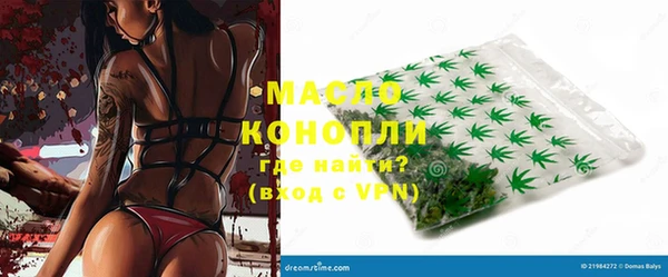 не бодяженный Абдулино