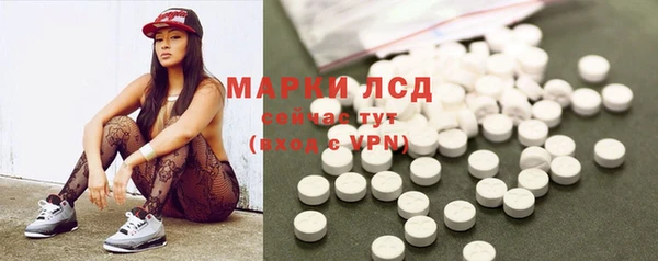 не бодяженный Абдулино