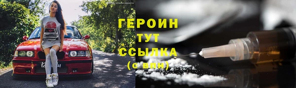 не бодяженный Абдулино