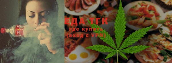 первитин Абаза
