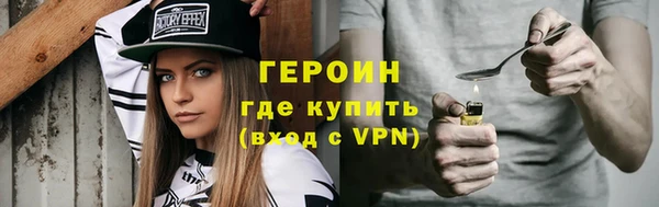прущие грибы Лиски
