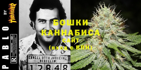 первитин Абаза