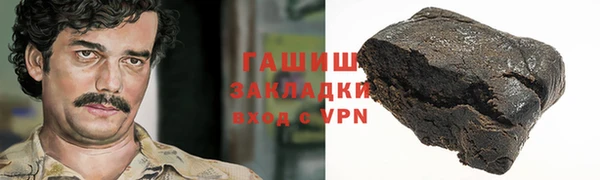 не бодяженный Абдулино