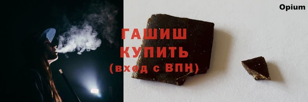 меф Липки