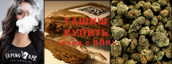 первитин Абаза