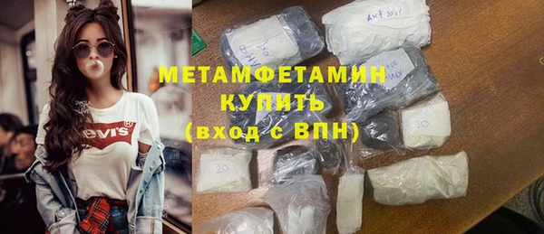 меф Липки