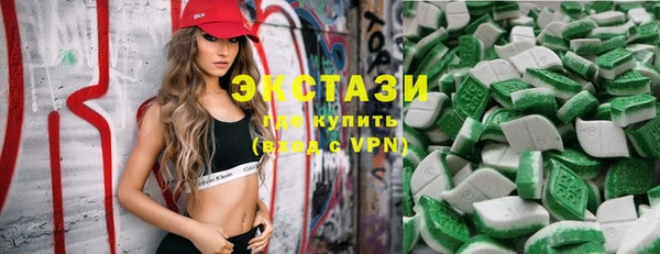 первитин Абаза