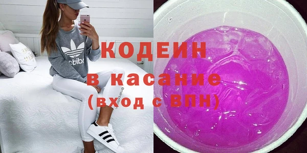 меф Липки