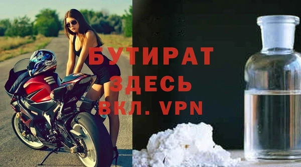 меф Липки