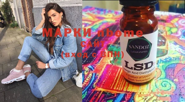 не бодяженный Абдулино