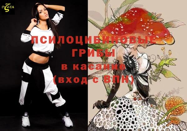 не бодяженный Абдулино