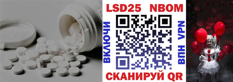 omg как войти  Азнакаево  Лсд 25 экстази ecstasy 