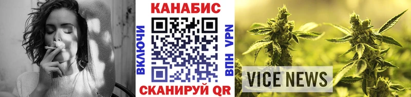МАРИХУАНА Bruce Banner Азнакаево