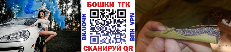Каннабис White Widow Азнакаево